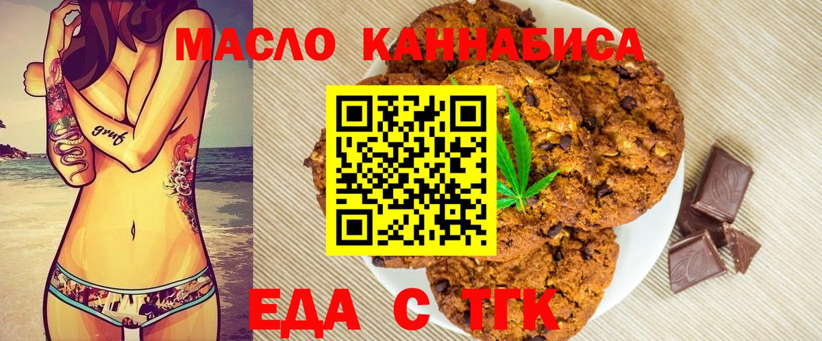 КЕТАМИН Мурино