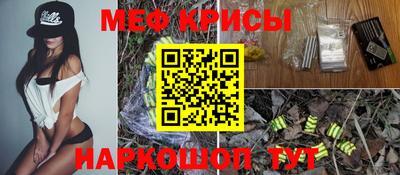 твердый Гусь-Хрустальный