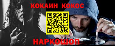 твердый Гусь-Хрустальный