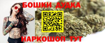 твердый Гусь-Хрустальный