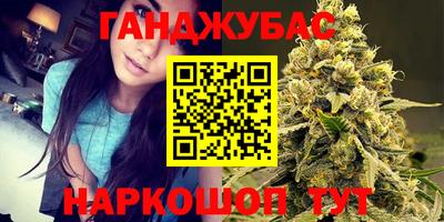 mdma Гусев