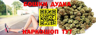 твердый Гусь-Хрустальный