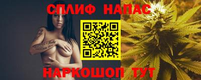mdma Гусев