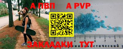 твердый Гусь-Хрустальный