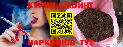 mdma Гусев