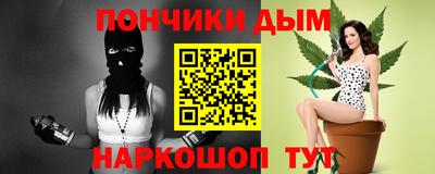 mdma Гусев