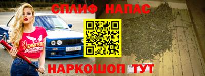 mdma Гусев