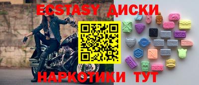 твердый Гусь-Хрустальный