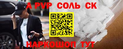 твердый Гусь-Хрустальный