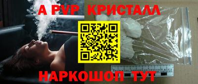 твердый Гусь-Хрустальный