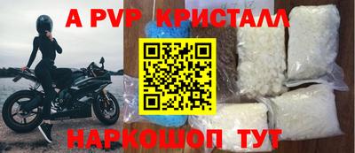 твердый Гусь-Хрустальный