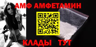 мефедрон Гусиноозёрск