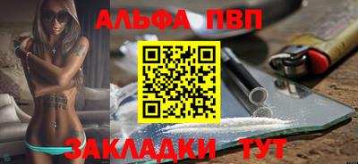 твердый Гусь-Хрустальный