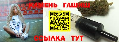 твердый Гусь-Хрустальный