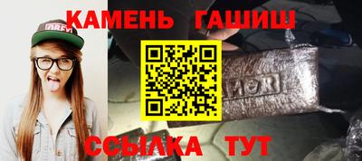 твердый Гусь-Хрустальный